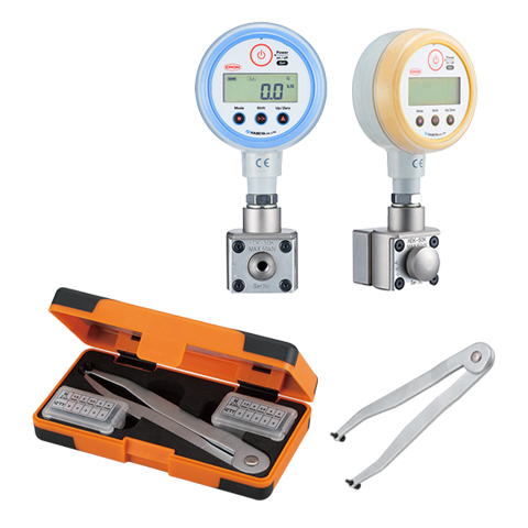 メンテナンスツール