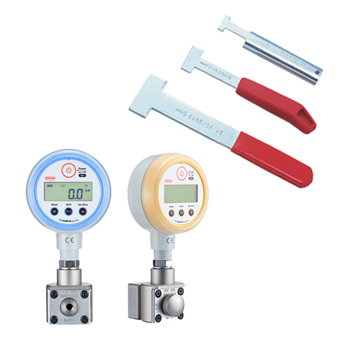 メンテナンスツール